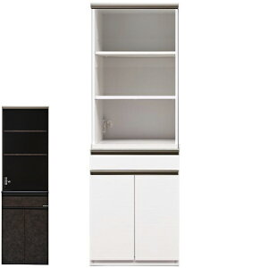 y10OFFN[|zzIIzW{[h W HI 60cm I[v{[h _CjO{[h Lb`{[h TCh{[h  i Y { Lb`[ Jbv{[h