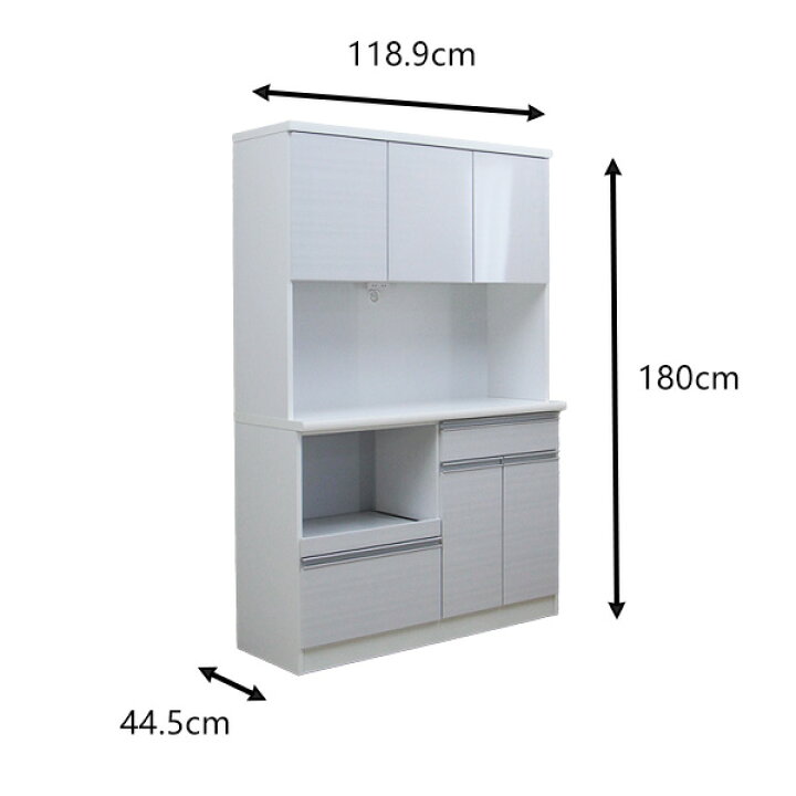 楽天市場】レンジ台 幅120cm キッチンボード 日本製 完成品 カップ 