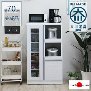 yP10{zyԌ艿iDz W Jbv{[h Lb`{[h W{[h   Lb`[ Lb`I I { 70cm i  ؍CeA