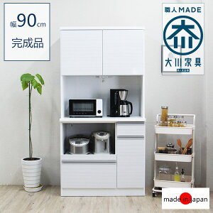 y5000~OFFN[|zzzyԌ艿iDz W Jbv{[h Lb`{[h W{[h   Lb`[ Lb`I I { 90cm i  ؍CeA