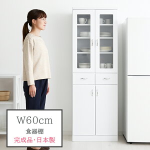 y3000~OFFN[|zzzHI zCg _CjO{[h 60 Lb`[ Jbv{[h [Ƌ {   ؍CeA