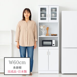 y3,000~OFFN[|zW W{[h zCg 60 Lb`[ nCW [Ƌ {   ؍CeA