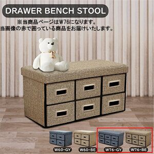 x`Xc[ [x` [Xc[ ܂ݎ Xc[ ω׏d100kg 76Xs37X38 t@ubN x[W O[  `FA `FA[  ֎q  l炵 V 