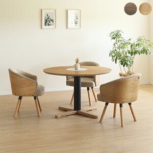 【10%オフクーポン!】ダイニングテーブルセット ダイニングセット 丸テーブル 4点セット 大川 3人掛け 3人用 幅110 幅110X奥行110X高さ70 食卓テーブル 食卓セット ライトブラウン ミドルブラ