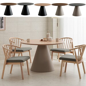 y5000~OFFN[|zzz_CjO5_Zbg _CjOe[uZbg gݍ킹_CjOZbg ۃe[u HZbg 5_Zbg 4l| 4lp 110cm ~ I[N X`[ A