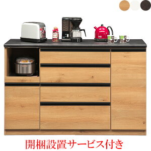 yJݒuցzJbv{[h HI [^Cv Lb`JE^[ Lb`[ [I 140cm Vv  zCg uE { Y L hJr  \tgN[Y Ζڒ