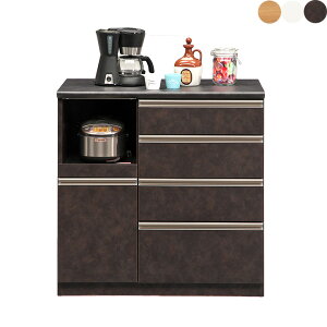 y10OFFN[|IzJbv{[h HI [^Cv Lb`JE^[ Lb`[ [I 90cm Vv  zCg uE { Y L hJr  \tgN[Y 