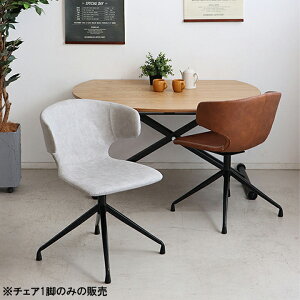 y1,000~OFFN[|z`FXg ^X [`FXg 120cm o 3i ؐ ˍ y i z ؍CeA