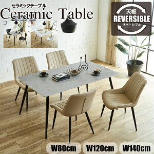 _CjOe[u He[u Lb`e[u H 120 120Xs80X73.5 o[Vu^Cv Z~bN LY≘ɋ X`[r O[ zCg z V  V 