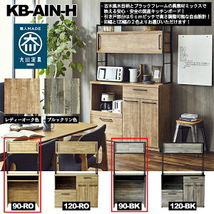 y10OFFN[|IzLb`{[h 90cm I[v{[h ˃^Cv HI W 90Xs45X183  Y { Lb`[ Jbv{[h  ؍CeA