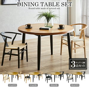 y5000~OFFN[|zzz_CjOe[u3_Zbg 110cm 2l| VRؓV ~e[u ۃe[u H 2lp Vv _ c[g   ubN i`