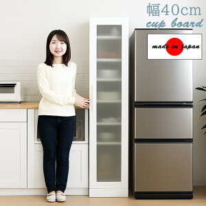 yP10{zyԌ艿iDzHI 40cm Jbv{[h i { zCg X Uh~tBtKX ʎdグ ܎[ XypƋ Lb`Lrlbg Y