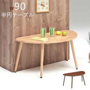 y1000~OFFN[|zzz_CjOe[u e[u ~e[u  He[u 90 90Xs50X45 _CjO rO  i` uE  ؍CeA 