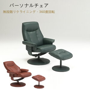 y3,000~OFFN[|zybg\t@ \t@ ʃo[Vu [^Cv 78Xs48X27 H ɋn 킢 Jo[O yX u[ CguE lRp  