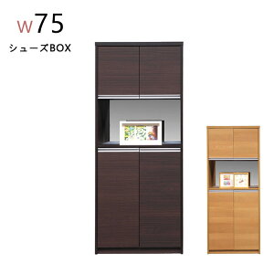 yP10{zʔ V[Y{bNX V[YbN Vv ֎[ { Y 75cm [Ƌ C[ Ƌ uE i` V V z 