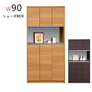 y12/4 20:00` 撅50OFFN[|zʔ V[Y{bNX V[YbN Vv ֎[ { Y 90cm [Ƌ C[ Ƌ uE i` V 