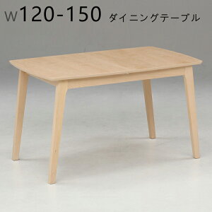 yP5{z_CjOe[u e[u  He[u e[u Le[u 120-150Xs75X70 _CjO rO  i`  ؍CeA  z V