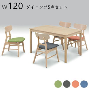 yP10{z_CjO5_Zbg _CjOe[uZbg _CjOZbg HZbg 5_Zbg 4l| 4lp 120cm O[ O[ IW u[ Vv _ 