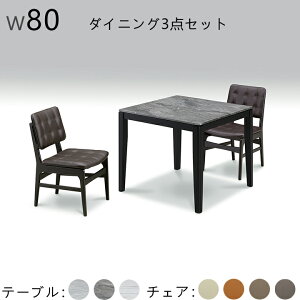 y5000~OFFN[|zzz_CjO3_Zbg _CjOe[uZbg _CjOZbg HZbg 3_Zbg 2l| 2lp 80cm zCg O[ CgO[ Vv _ 