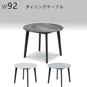 y1,000~OFFN[|zN[[bg`FXg ^X [ 75cm s45cm i o 3i _X [Ƌ  XCh[ LX^[t ؐ Y _ ؍CeA