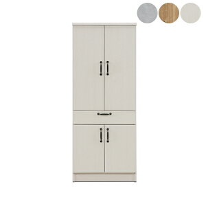 y111Iő50OFFN[|zJbv{[h Lb`[ 60 HI Lb`bN 60Xs40X148cm Y { i  i` O[zCg V V z 