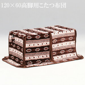 yP10{zzc _CjOzc rzc nC^Cvzc 120×60p nC^Cvp rp zc ؍CeA