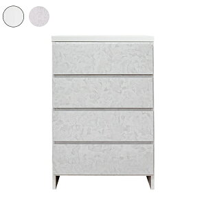 ランドリー収納 ランドリーラック チェスト 45幅 すきま収納 ランドリーボックス 洗面所収納 脱衣所収納 シンプル モダン ホワイト 新生活 日本製 国産 韓国インテリア