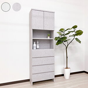 h[[ h[bN `FXg 55 ܎[ h[{bNX ʏ[ Eߏ[ Vv _ zCg V { Y ؍CeA