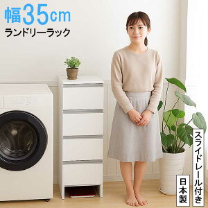 y10OFFN[|IzTj^[`FXg h[`FXg ʏ [ 35cm 35 h[[ Tj^[[ i Ԏ[ Ԏ[ ܎[ [I Eߏ[ zCg 