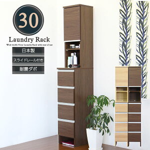 y10OFFN[|IzTj^[`FXg ʏ [ 30cm 30 Tj^[[ Ԏ[ Ԏ[ ܎[ h[`FXg h[[ [I Eߏ[ h[bN 