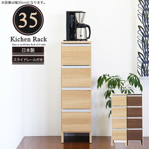 y10ItN[|IzTj^[`FXg ʏ [ 35cm 35 h[[ Ԏ[ Ԏ[ ܎[ h[`FXg Tj^[[ i [I Eߏ[ o