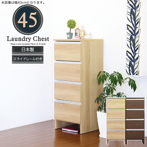 Tj^[`FXg ʏ [ 45cm 45 h[[ Ԏ[ Ԏ[ ܎[ h[`FXg Tj^[[ i [I Eߏ[ o Y ؍CeA