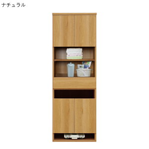 y12/4 20:00` 撅50OFFN[|zh[bN 60cm i h[`FXg { ܎[ ʏ[ Eߏ[ Vv zCg Y X؃pƋ 