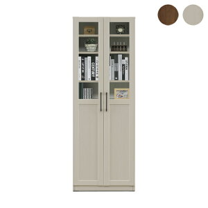 【10%オフクーポン!】本棚 書棚 ブックシェルフ フリーボード 飾り棚 リビング収納 扉付き 木製 ガラス 幅60 ホワイト ブラウン 完成品 日本製 韓国インテリア