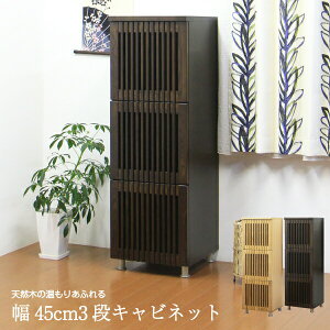 y10OFFN[|zzIIzLrlbg TCh{[h rO{[h rO[ 45cm 3i a ؐ ^ y i Y z ؍CeA