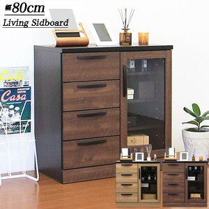 y12/4 20:00` 撅50OFFN[|zTCh{[h rO{[h  Lrlbg ؐ i 80cm rO[ [Ƌ k _ [ ؍CeA