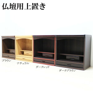 y9/4 20:00`ő50OFFzd d u 60cm i XChe[u ؐ { Vv _  ؍CeA