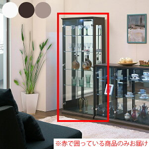 yԌ艿iHzRNV{[h RNVP[X Lrlbg I 65cm 65 65 65cm 155cm 155 rO[ KXP[X Vv  ؍CeA