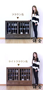 yԌ艿iHzTCh{[h Lrlbg rO{[h rO[ 120cm HI a ؐ  y i Y z ؍CeA