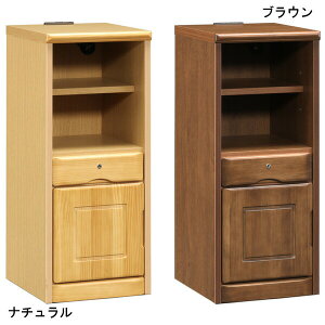 【10%オフクーポン!】電話台 TEL台 FAX台 シンプル 木製 リビング収納 サイドボード 幅36cm コンセント付き 鍵付き キャビネット 日本製 国産 完成品 韓国インテリア