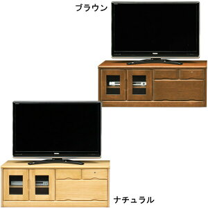 y9/4 20:00`ő50OFFzer{[h [{[h { ؐ rO{[h Vv i Y t AV@[ TV{[h 120cm ؍CeA
