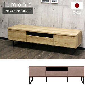 y10OFFN[|zzIIzer er{[h [{[h { Y TV TV{[h er{[h AV{[h AV`FXg ؐ V 149.5cm i [^Cv tI[v3i[ 