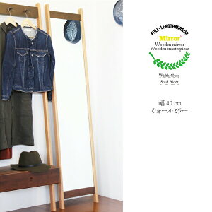 yP10{zEH[~[ p 40cm  X^h~[ uE ؐ A_[  ؍CeA