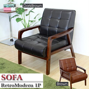 \t@[ sofa 1lp \t@ 1l| 1P l| lp v PVC o[Ebh RpNg  g NVbN AeB[N k  _ ؐ JtF cafe ؍CeA