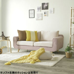 【10%OFFクーポン!】ソファー ソファ 2Pソファ 2人掛け 幅160cm 二人用 シンプル Sバネ ウレタンフォーム ウェービングベルト ファブリック 脚付き かわいい 韓国インテリア