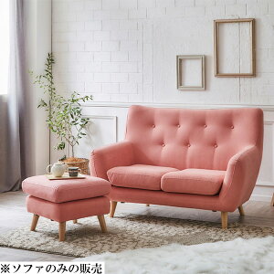 y111Iő50OFFN[|z\t@[ \t@ 2P\t@ 2l| 131cm 2lp Sol E^tH[ EF[rOxg t@ubN rt ؍CeA