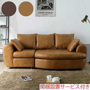 yJݒuzyԌ艿iCz\t@ \t@[ 210cm U[t@ubN 3l| 3lp 3P\t@ Olp Ol 3l 210 210cm 210 uE L ؍CeA