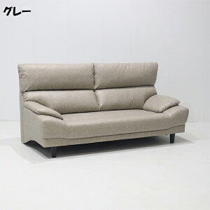 y5000~OFFN[|zzz\t@ \t@[ 3P\t@ 3P\t@[ 3lp 3l| 3l rOCeA E^ PVC Sol VRtB 194cm 194cm V iw AE ؍CeA