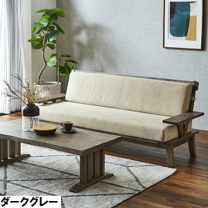 ソファ ソファー 幅185cm 185cm幅 185幅 幅185cm ファブリック 3人掛け 3人用 3Pソファ 三人用 三人がけ 3人がけ ラバーウッド集成材無垢 ウレタン樹脂塗装 韓国インテリア