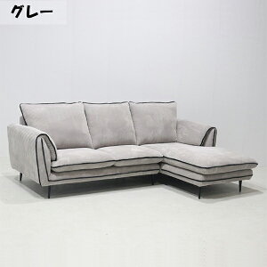 y10/4 20:00`撅50OFF+SiP5{zyJݒuz \t@ JE`\t@ JE`\t@ 240cm 3l| 3lp 3P\t@ Olp Ol 3l R[fCn ACAr NbVt
